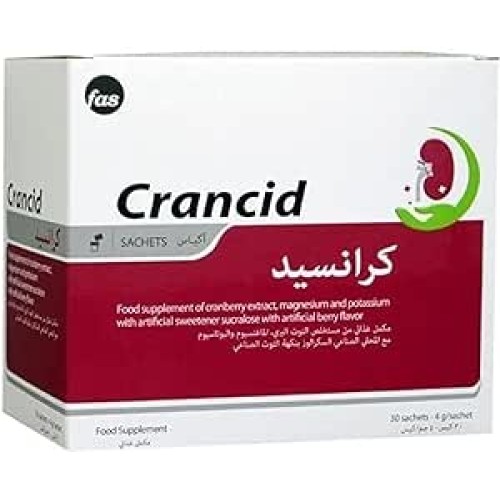 أكياس FAS CRANCID 30'S